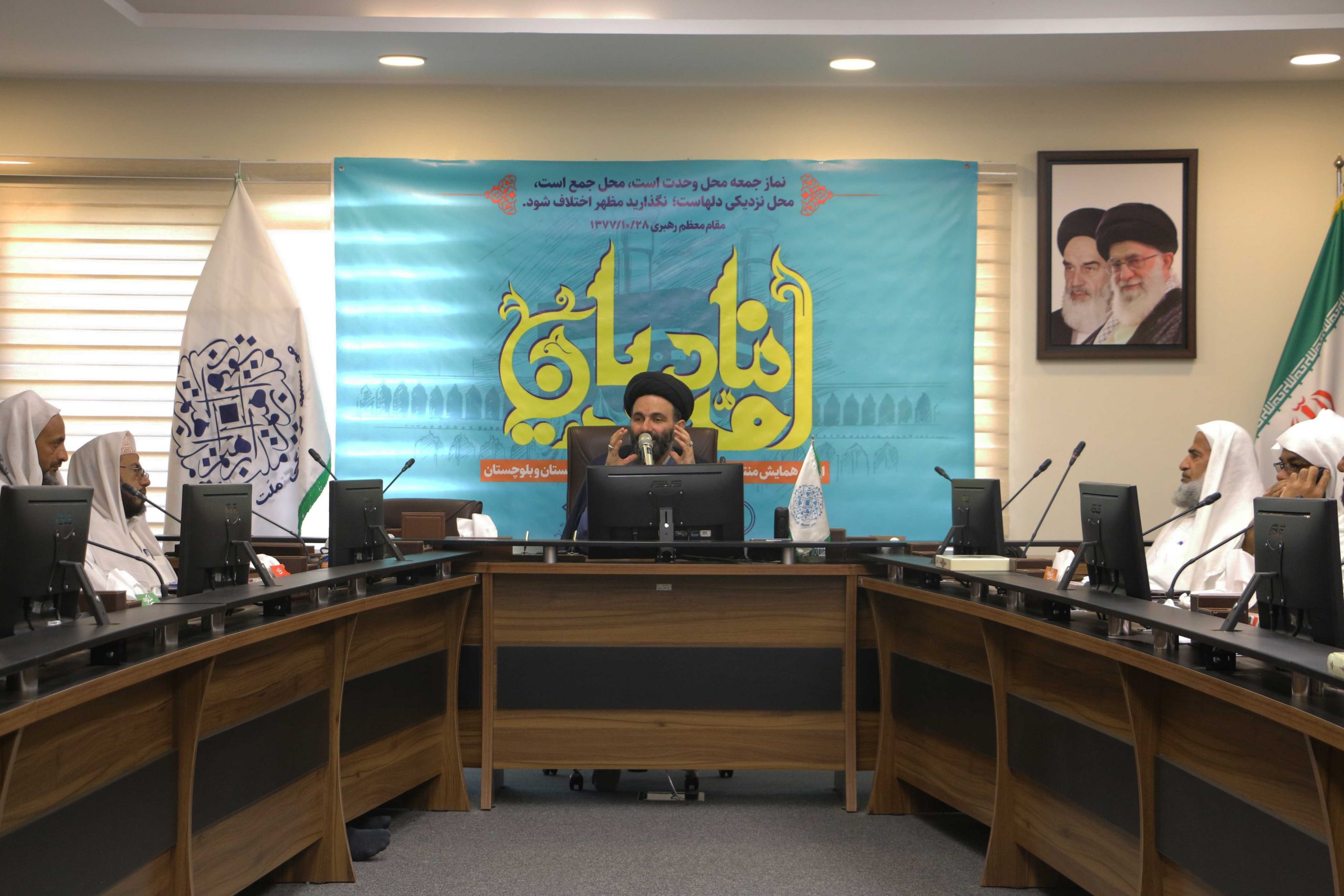 سخنرانی حجت الاسلام میرمحمدیان در همایش منادیان امت